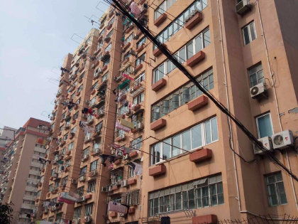 轻工大楼