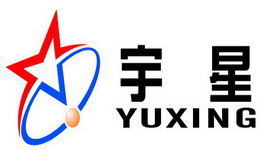 公司动态 温州市宇星轻工机械