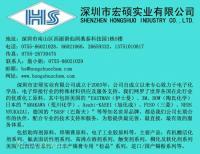 浙江轻工工贸公司_世界工厂网全球企业库