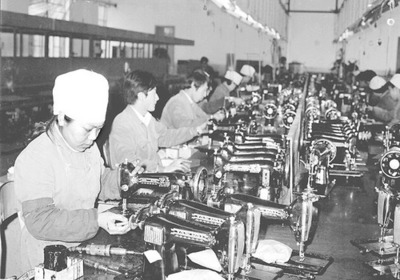 经典中国 辉煌60年(轻工民营篇)