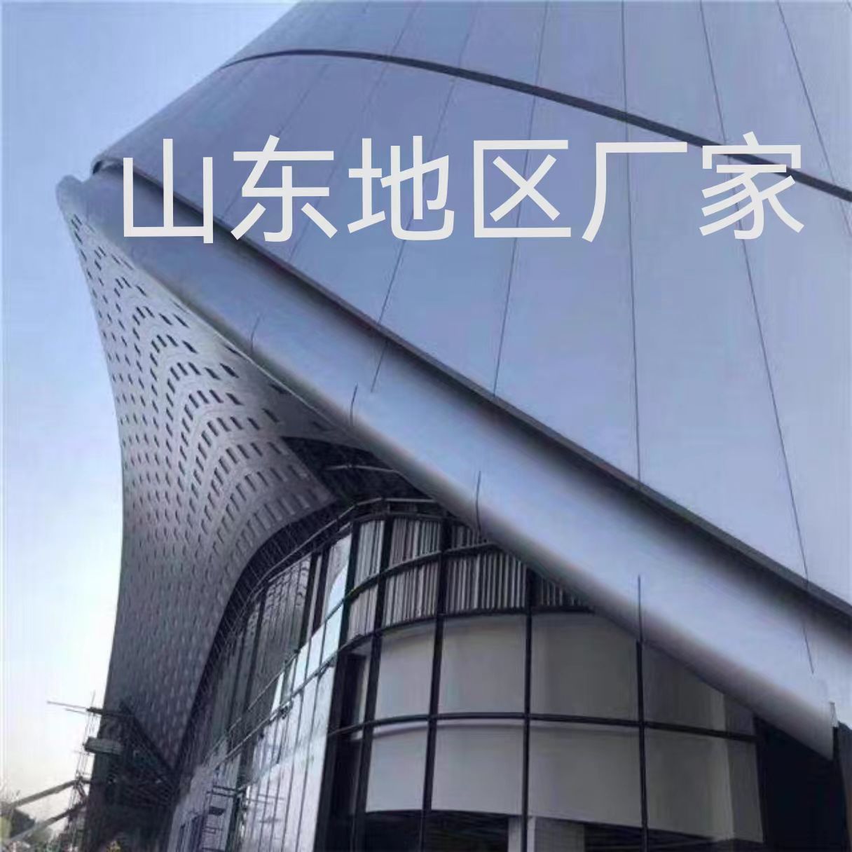 轻工产品盐雾试验标准详解
