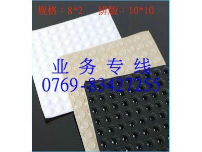 达强厂家专业生产硅胶杂件 工业硅胶制品 依图依样定做 - 达强厂家专业生产硅胶杂件 工业硅胶制品 依图依样定做厂家 - 达强厂家专业生产硅胶杂件 工业硅胶制品 依图依样定做价格 - 东莞市达强塑胶电子 - 