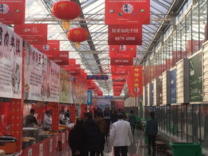 第九届吉林冬季农业博览会盛大开幕，轻工业闪耀展会