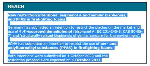 2023年10月轻工及玩具产品法规快讯