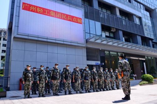 广州轻工集团 以“轻工”之力，筑就城市生活与产业发展新篇章