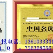 广西轻工节能技术服务总站 一站式钢材与轻工机械解决方案