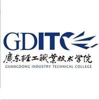 广东轻工职业技术学院 轻工特色引领职业教育新篇章